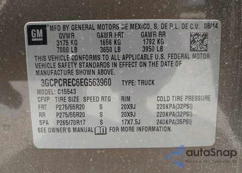 2014 Chevrolet Silverado 1500 1Lt из США, поврежденный, VIN 3GCPCREC6EG563960